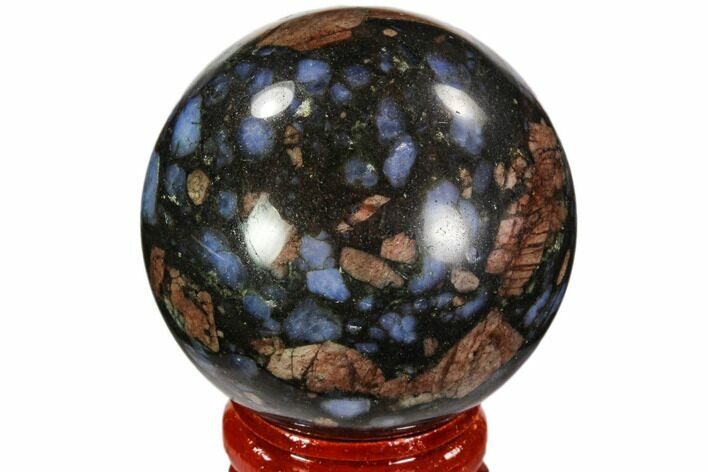 Polished Que Sera Stone Sphere - Brazil #107241